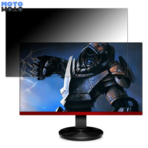 AOC G2790VX/11  27C` 16:9 `h~ vCoV[tB^[ u[CgJbg یtB A`OA ^uESV[