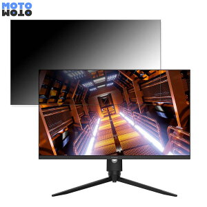 �y�|�C���g2�{�z FUNAI FGM-27F440 ������ 27�C���` 16:9 �`�����h�~ �v���C�o�V�[�t�B���^�[ �u���[���C�g�J�b�g �ی�t�B���� �A���`�O���A �^�u�E�S���V�[����
