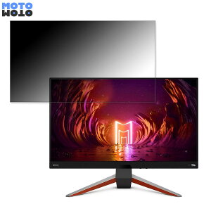 BenQ EX270QM  27C` 16:9 `h~ vCoV[tB^[ u[CgJbg یtB A`OA ^uESV[