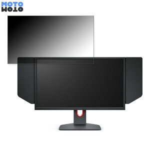 �y�|�C���g2�{�z BenQ XL2566K ������ 24.5�C���` 16:9 �`�����h�~ �v���C�o�V�[�t�B���^�[ �u���[���C�g�J�b�g �ی�t�B���� �A���`�O���A �^�u�E�S���V�[����