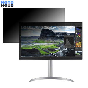LG 27UQ850-W ������ 27�C���` 16:9 �`�����h�~ �v���C�o�V�[�t�B���^�[ �u���[���C�g�J�b�g �ی�t�B���� �A���`�O���A �^�u�E�S���V�[����