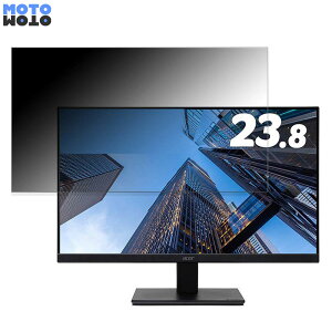 �y�|�C���g2�{�z acer V247YAbmix ������ 23.8�C���` 16:9 �`�����h�~ �v���C�o�V�[�t�B���^�[ �u���[���C�g�J�b�g �ی�t�B���� �A���`�O���A �^�u�E�S���V�[����