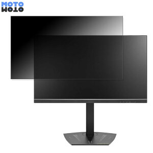 PRINCETON ULTRA PLUS UP-AD24W ������ 23.8�C���` 16:9 �`�����h�~ �v���C�o�V�[�t�B���^�[ �u���[���C�g�J�b�g �ی�t�B���� �A���`�O���A �^�u�E�S���V�[����