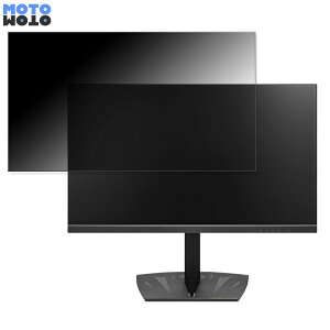 �y�|�C���g2�{�z PRINCETON ULTRA PLUS UP-AD27W ������ 27�C���` 16:9 �`�����h�~ �v���C�o�V�[�t�B���^�[ �u���[���C�g�J�b�g �ی�t�B���� �A���`�O���A �^�u�E�S���V�[����