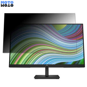HP P24 G5 ������ 23.8�C���` 16:9 �`�����h�~ �v���C�o�V�[�t�B���^�[ �u���[���C�g�J�b�g �ی�t�B���� �A���`�O���A �^�u�E�S���V�[����