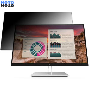 HP E27u G4 ������ 27�C���` 16:9 �`�����h�~ �v���C�o�V�[�t�B���^�[ �u���[���C�g�J�b�g �ی�t�B���� �A���`�O���A �^�u�E�S���V�[����