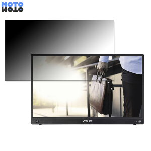 y|Cg2{z ASUS ZenScreen GO MB16AWP  15.6C` 16:9 `h~ vCoV[tB^[ u[CgJbg یtB A`OA ^uESV[