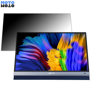 ASUS ZenScreen OLED MQ16AH  15.6C` 16:9 `h~ vCoV[tB^[ u[CgJbg یtB A`OA ^uESV[