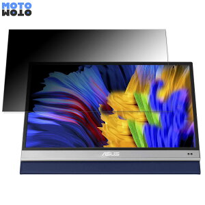 y|Cg2{z ASUS ZenScreen OLED MQ13AH  13.3C` 16:9 `h~ vCoV[tB^[ u[CgJbg یtB A`OA ^uESV[