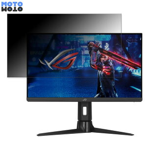ASUS ROG Strix XG256Q  24.5C` 16:9 `h~ vCoV[tB^[ u[CgJbg یtB A`OA ^uESV[