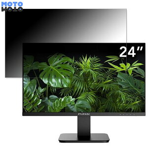 �y�|�C���g2�{�z FUNAI FPM-24F150 ������ 24�C���` 16:9 �`�����h�~ �v���C�o�V�[�t�B���^�[ �u���[���C�g�J�b�g �ی�t�B���� �A���`�O���A �^�u�E�S���V�[����