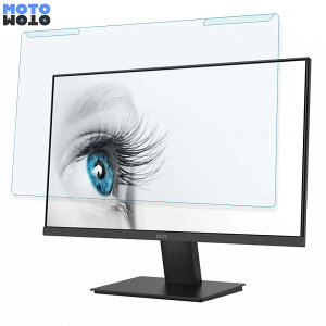 ���O���ȒP msi PRO MP241X 23.8�C���` 16:9 ������ �u���[���C�g�J�b�g �t�B���^�[ ����d�l �t���ی� �v���e�N�^�[