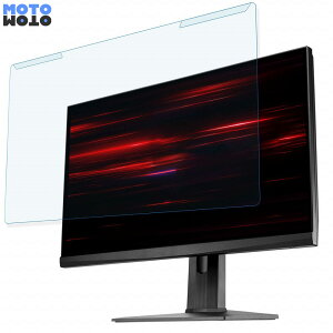 ���O���ȒP msi Optix MAG251RX 24.5�C���` 16:9 ������ �u���[���C�g�J�b�g �t�B���^�[ �A���`�O���A �t���ی� �v���e�N�^�[