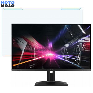 ���O���ȒP msi Optix MAG271R 27�C���` 16:9 ������ �u���[���C�g�J�b�g �t�B���^�[ �A���`�O���A �t���ی� �v���e�N�^�[