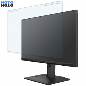 ���O���ȒP msi Optix G273QPF 27�C���` 16:9 ������ �u���[���C�g�J�b�g �t�B���^�[ ����d�l �t���ی� �v���e�N�^�[