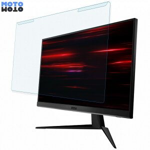 OȒP msi Optix G241V E2 23.8C` 16:9  u[CgJbg tB^[ A`OA tی veN^[