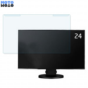 �y�|�C���g2�{�z ���O���ȒP NEC LCD-EX241UN / LCD-EX241UN-BK 23.8�C���` 16:9 ������ �u���[���C�g�J�b�g �t�B���^�[ ����d�l �t���ی� �v���e�N�^�[