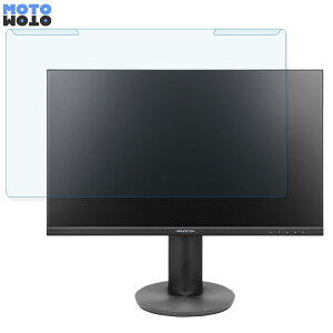 取り外し簡単 Princeton PTFBLD-27S 27インチ 16:9 向けの ブルーライトカット フィルター アンチグレア 液晶保護 プロテクター