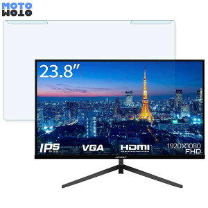 ���O���ȒP JAPANNEXT JN-IPS2380FHD 23.8�C���` 16:9 ������ �u���[���C�g�J�b�g �t�B���^�[ ����d�l �t���ی� �v���e�N�^�[