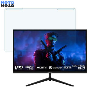 OȒP JAPANNEXT JN-IPS238FHDR165TMC 23.8C` 16:9  u[CgJbg tB^[ dl tی veN^[