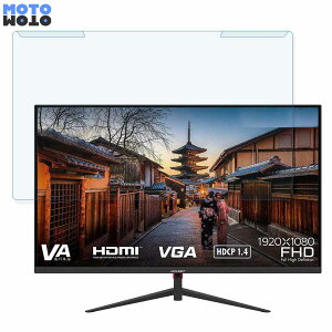 ���O���ȒP JAPANNEXT JN-V27FLFHD 27�C���` 16:9 ������ �u���[���C�g�J�b�g �t�B���^�[ �A���`�O���A �t���ی� �v���e�N�^�[