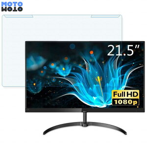 OȒP PHILIPS 221E9/11 21.5C` 16:9  u[CgJbg tB^[ A`OA tی veN^[