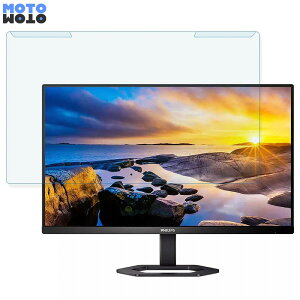 �y�|�C���g2�{�z ���O���ȒP PHILIPS 24E1N5600E/11 23.8�C���` 16:9 ������ �u���[���C�g�J�b�g �t�B���^�[ ����d�l �t���ی� �v���e�N�^�[