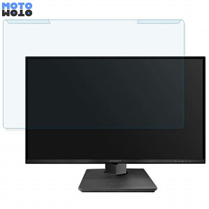 ���O���ȒP JAPANNEXT JN-HSP238IPSFHD 23.8�C���` 16:9 ������ �u���[���C�g�J�b�g �t�B���^�[ �A���`�O���A �t���ی� �v���e�N�^�[