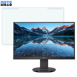 y|Cg2{z OȒP PHILIPS 273B9/11 27C` 16:9  u[CgJbg tB^[ A`OA tی veN^[