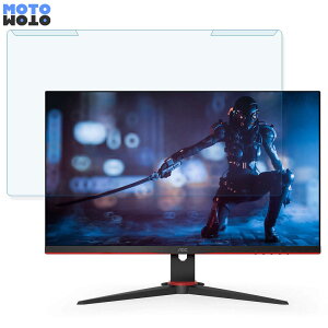 ���O���ȒP AOC 24G2SPE/11 23.8�C���` 16:9 ������ �u���[���C�g�J�b�g �t�B���^�[ ����d�l �t���ی� �v���e�N�^�[