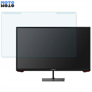 �y�|�C���g2�{�z ���O���ȒP JAPANNEXT JN-VG238FHD165 23.8�C���` 16:9 ������ �u���[���C�g�J�b�g �t�B���^�[ �A���`�O���A �t���ی� �v���e�N�^�[