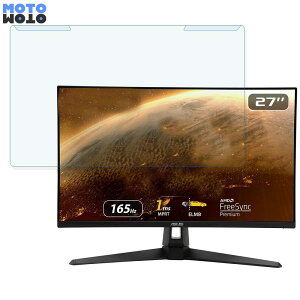 OȒP ASUS VG279Q1A 27C` 16:9  u[CgJbg tB^[ dl tی veN^[