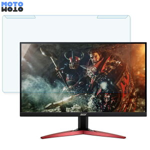 ���O���ȒP acer KG251QZbmiipx (KG1) 24.5�C���` 16:9 ������ �u���[���C�g�J�b�g �t�B���^�[ �A���`�O���A �t���ی� �v���e�N�^�[