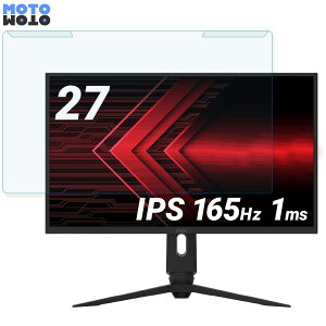 �y�|�C���g2�{�z ���O���ȒP Pixio PX277 Pro 27�C���` 16:9 ������ �u���[���C�g�J�b�g �t�B���^�[ ����d�l �t���ی� �v���e�N�^�[