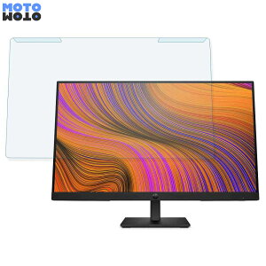 ���O���ȒP HP P24h G5 23.8�C���` 16:9 ������ �u���[���C�g�J�b�g �t�B���^�[ ����d�l �t���ی� �v���e�N�^�[