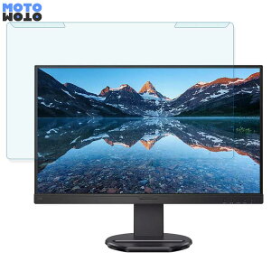 �y�|�C���g2�{�z ���O���ȒP PHILIPS 276B9/11 27�C���` 16:9 ������ �u���[���C�g�J�b�g �t�B���^�[ ����d�l �t���ی� �v���e�N�^�[