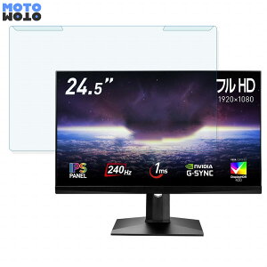 OȒP msi Optix MAG251RXDP 24.5C` 16:9  u[CgJbg tB^[ dl tی veN^[