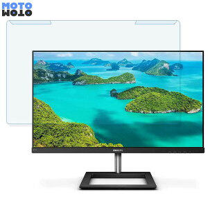 ���O���ȒP PHILIPS 271E1D/11 27�C���` 16:9 ������ �u���[���C�g�J�b�g �t�B���^�[ �A���`�O���A �t���ی� �v���e�N�^�[