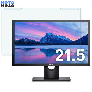 OȒP DELL E2216H 21.5C` 16:9  u[CgJbg tB^[ dl tی veN^[