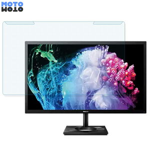 ���O���ȒP PHILIPS 27E1N8900/11 27�C���` 16:9 ������ �u���[���C�g�J�b�g �t�B���^�[ ����d�l �t���ی� �v���e�N�^�[