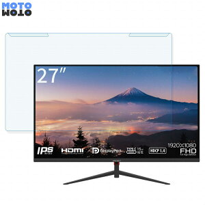 ���O���ȒP JAPANNEXT JN-IPS270FLFHD-C 27�C���` 16:9 ������ �u���[���C�g�J�b�g �t�B���^�[ �A���`�O���A �t���ی� �v���e�N�^�[