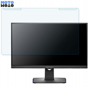OȒP IODATA LCD-GCU271HXAB 27C` 16:9  u[CgJbg tB^[ A`OA tی veN^[