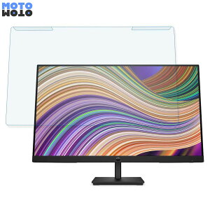 ���O���ȒP HP P27 G5 27�C���` 16:9 ������ �u���[���C�g�J�b�g �t�B���^�[ ����d�l �t���ی� �v���e�N�^�[