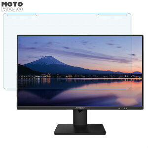 ���O���ȒP JAPANNEXT JN-IPS2707UHDR 27�C���` 16:9 ������ �u���[���C�g�J�b�g �t�B���^�[ ����d�l �t���ی� �v���e�N�^�[