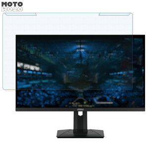 OȒP msi G274QPF-QD 27C` 16:9  u[CgJbg tB^[ A`OA tی veN^[