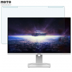 ���O���ȒP msi G274QRFW 27�C���` 16:9 ������ �u���[���C�g�J�b�g �t�B���^�[ �A���`�O���A �t���ی� �v���e�N�^�[