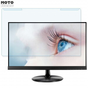 �y�|�C���g2�{�z ���O���ȒP ASUS VP229QY 21.5�C���` 16:9 ������ �u���[���C�g�J�b�g �t�B���^�[ ����d�l �t���ی� �v���e�N�^�[