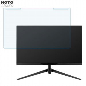 ���O���ȒP GREEN HOUSE GH-ELCG238B �V���[�Y 23.8�C���` 16:9 ������ �u���[���C�g�J�b�g �t�B���^�[ �A���`�O���A �t���ی� �v���e�N�^�[