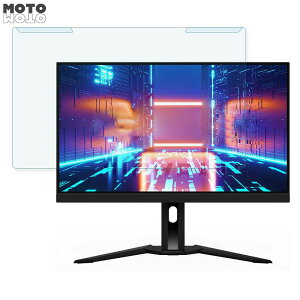 �y�|�C���g2�{�z ���O���ȒP GIGABYTE M27Q P 27�C���` 16:9 ������ �u���[���C�g�J�b�g �t�B���^�[ ����d�l �t���ی� �v���e�N�^�[