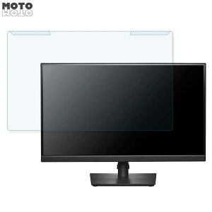 �y�|�C���g2�{�z ���O���ȒP IODATA EX-GCQ271HA 27�C���` 16:9 ������ �u���[���C�g�J�b�g �t�B���^�[ �A���`�O���A �t���ی� �v���e�N�^�[
